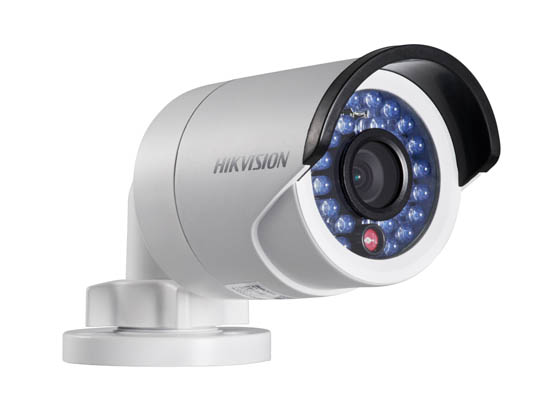 Hikvision DS-2CD2020F-I N-W 2mp 4mm Ip Bullet Kamera