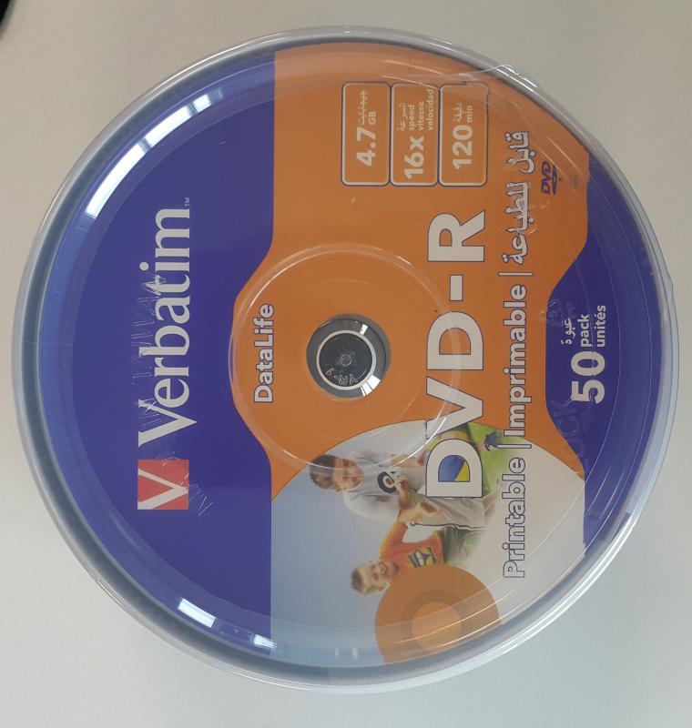 Verbatim DVD-R 50Lİ Printable DataLife 4,7GB 16X 120Min (069725-02)