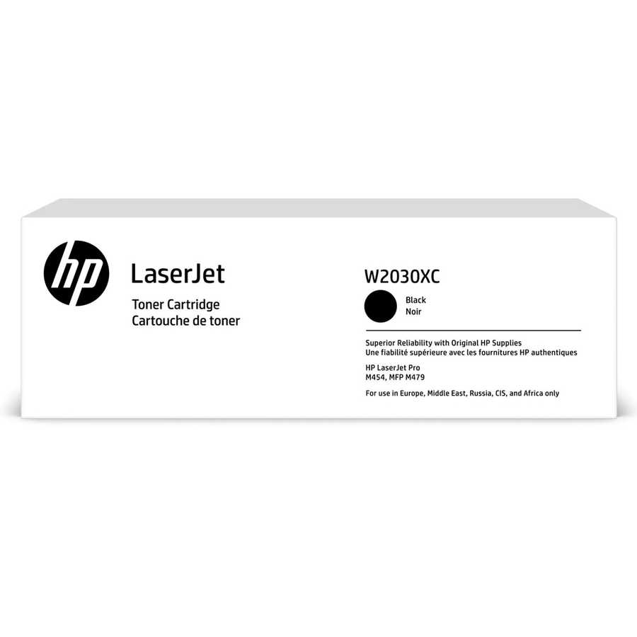 HP W2030XH Black Siyah 7.500 Sayfa Toner Taahhütlü Proje Ürünü