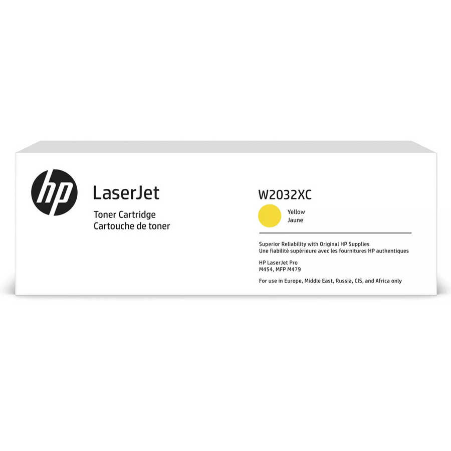 HP W2032XH Yellow Sarı 6.000 Sayfa Toner Taahhütlü Proje Ürünü