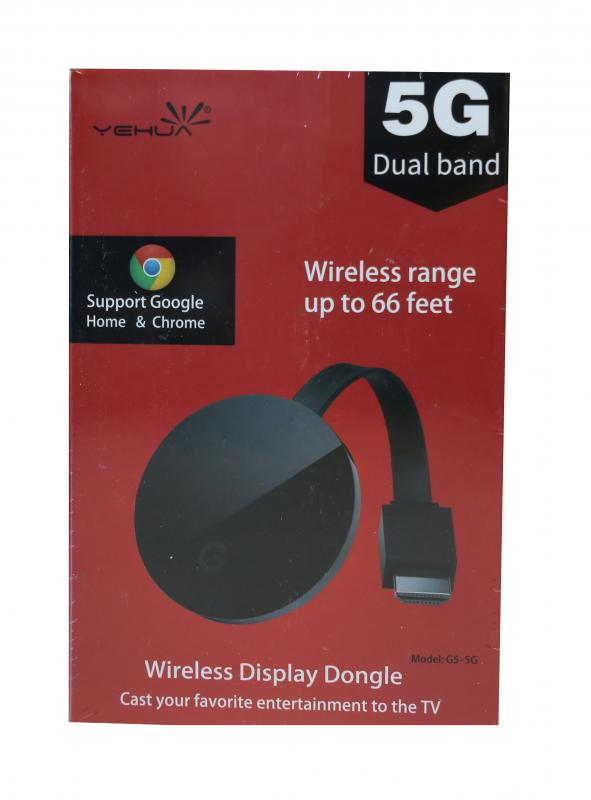 YEHUA 5G DUAL BAND WIRELESS RANGE UP TO G5-5G