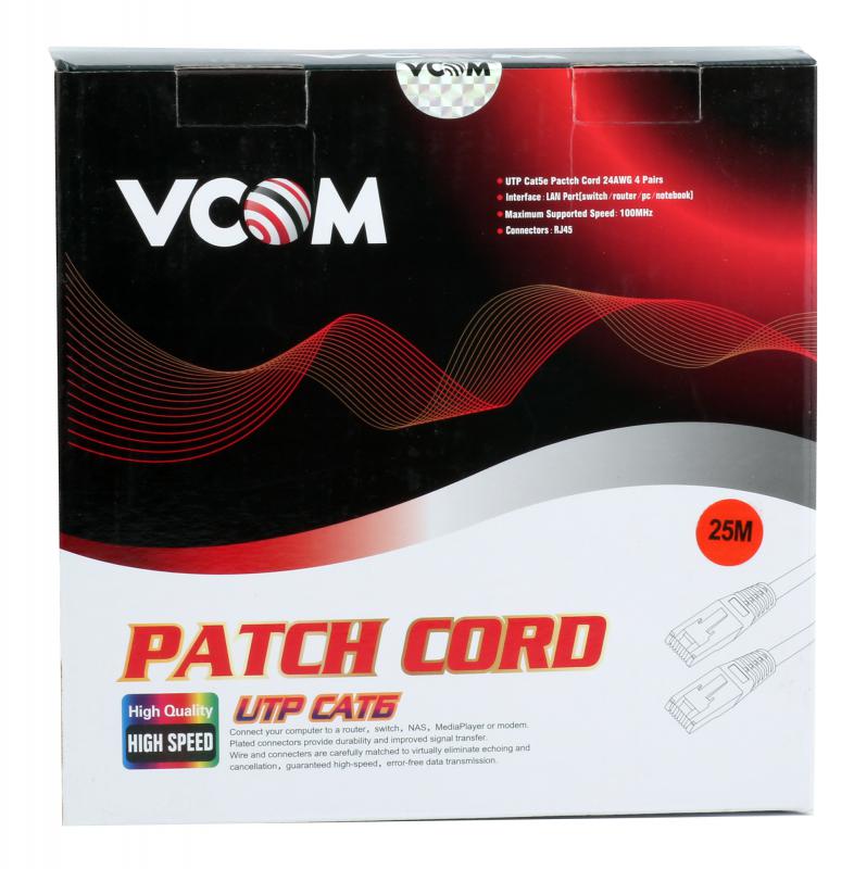 Vcom NP611 Cat6 25mt Gri Utp Patch Kablo