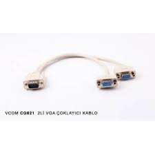 Hadron HD4026 -4325 Vga 2li Çoklayıcı Kablo