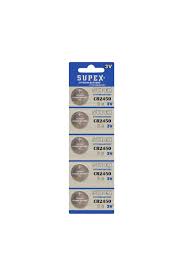 Supex CR2450-C5 3V Lityum Düğme Pil 5’li Paket