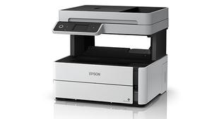 Epson M3170 Yazıcı-Tarayıcı-Fotokopi-Faks Mono Mürekkep Tanklı Yazıcı Dubleks