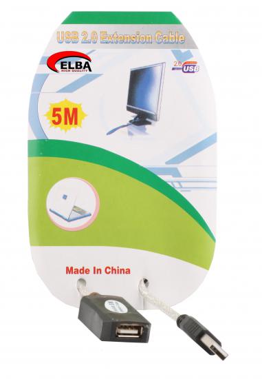 ELBA C0420 4.5mt Usb Extension Güçlendirici Kablo