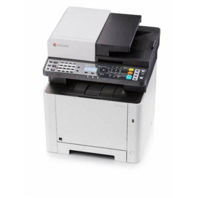 Kyocera Ecosys M5521CDW Renkli Lazer Yazıcı-Tarayıcı-Fotokopi-Fax