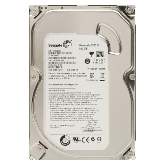 Seagate 500Gb Barracuda 3,5’’ 32Mb 7200 St500Dm009 Harddisk