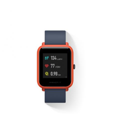 Xiaomi Amazfit Bip A1608 (Cinnebar Red)Akıllı Saat