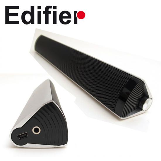 Edıfıer Image Series Sound To Go mp250 2 w Rms Taşınabilir Usb Hoparlör